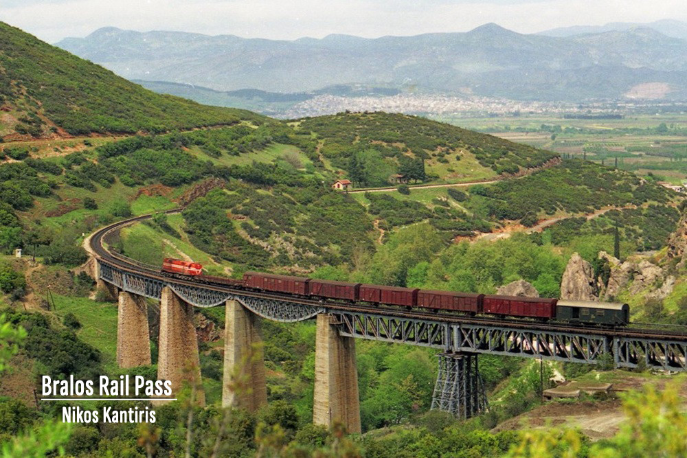 Γέφυρα Γοργοποτάμου